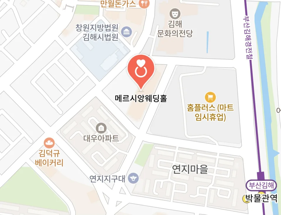 메르시앙웨딩홀 위치 지도